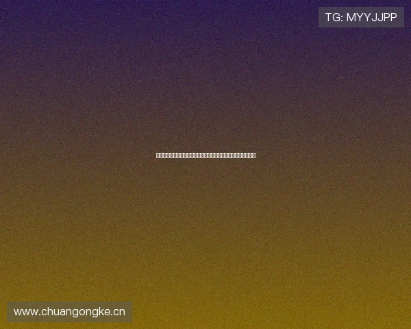 全球体育运动项目难度排名探究：从初学者到高手的挑战极限分析