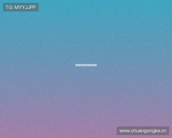 皇马巴萨巅峰对决精彩瞬间全解析